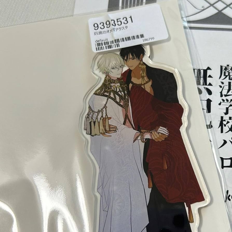 後宮のオメガ アクリルスタンドセット Amazon.co.jp: 后宮のオメガ アクリルスタンド : おもちゃ